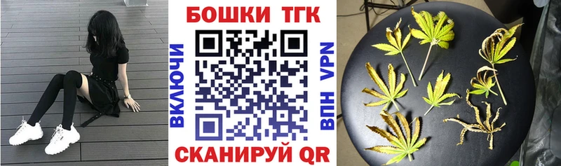 Наркотические вещества Топки АМФ Галлюциногенные грибы Cocaine A-PVP МАРИХУАНА