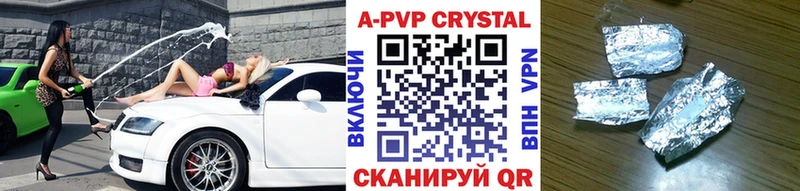 Alpha PVP СК  наркошоп  Топки 