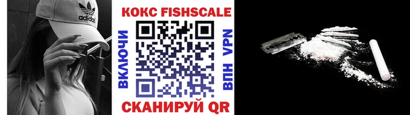 купить   Топки  COCAIN Перу 