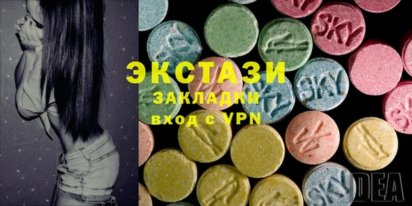 мефедрон мука Алексин