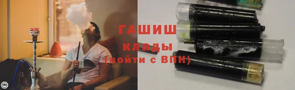 трава Алзамай