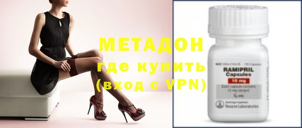 трава Алзамай