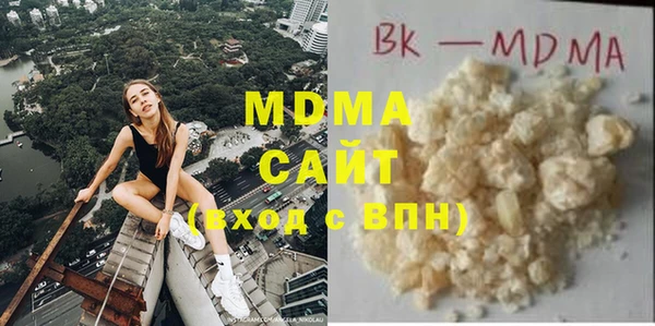 мефедрон мука Алексин