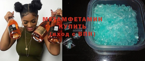 мефедрон мука Алексеевка