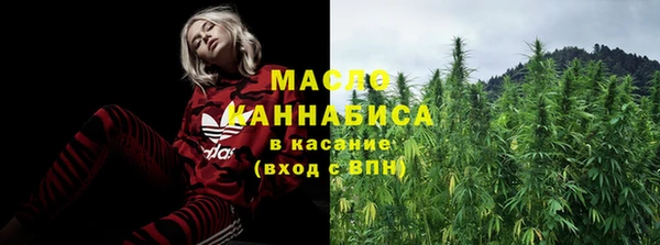 трава Алзамай