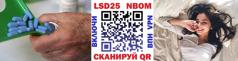 где купить наркоту  Топки  kraken ССЫЛКА  Лсд 25 экстази кислота 